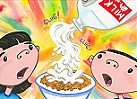 Illustration from The Glug